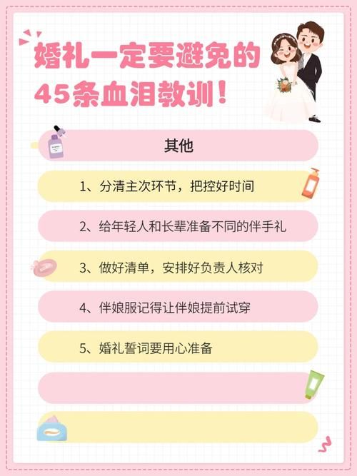 H版宝可梦游戏官网安全吗？风险提示与避坑指南！