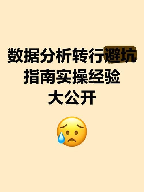 H版宝可梦游戏官网安全吗？风险提示与避坑指南！
