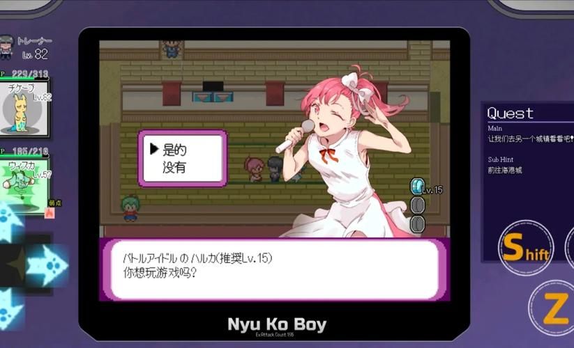 H版宝可梦版本大全比较原版？差异点详细解析！