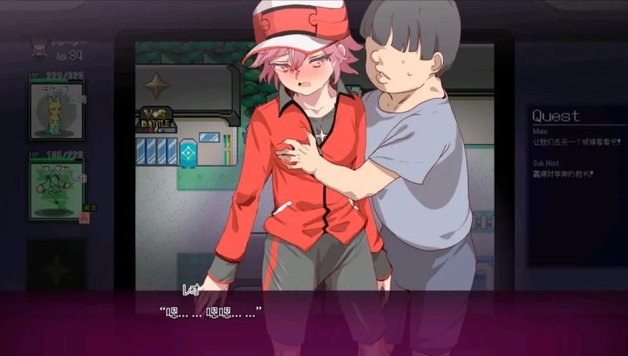 H版宝可梦版本大全比较原版？差异点详细解析！