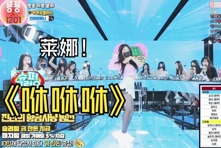 jinricpjinricp最新版本哪里能看？正版免费资源获取方法