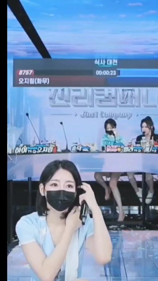 jinricpjinricp韩国女团3月份安卓下载怎么操作(跟着这5步简单搞定不卡顿)