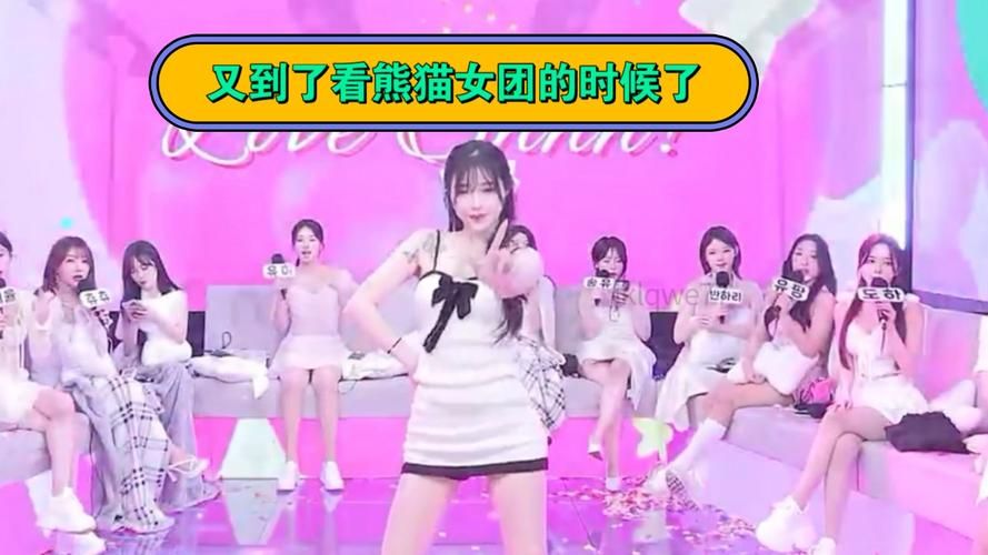 jinricpjinricp韩国女团3月份安卓下载怎么操作(跟着这5步简单搞定不卡顿)