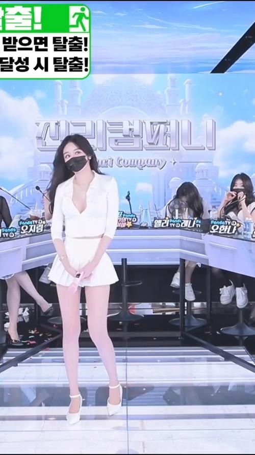jinricpjinricp韩国女团更新地址大全（完整合集一键直达高效）