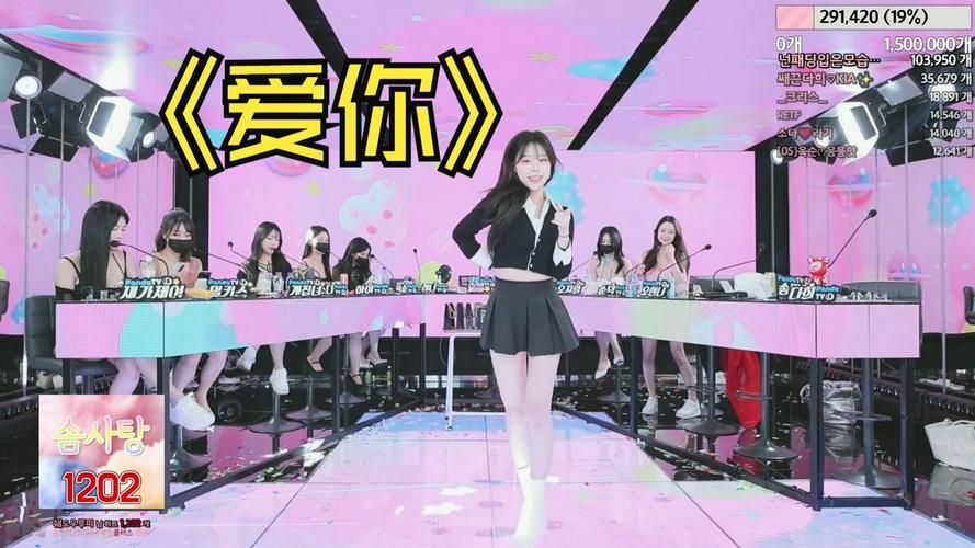 jinricpjinricp韩国女团最新加入成员是谁？新人背景揭秘