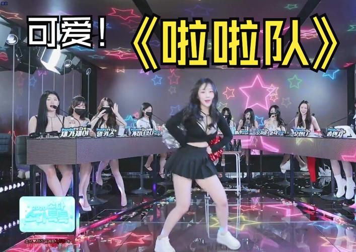 jinricpjinricp韩国女团游戏攻略如何提升？高手实战秘笈带飞成绩