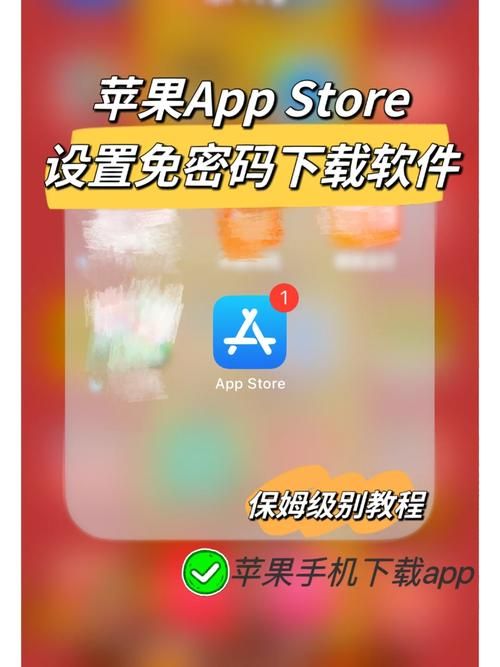Jinricp韩国女团下载安卓怎么安装？(简易教程安卓用户必看)