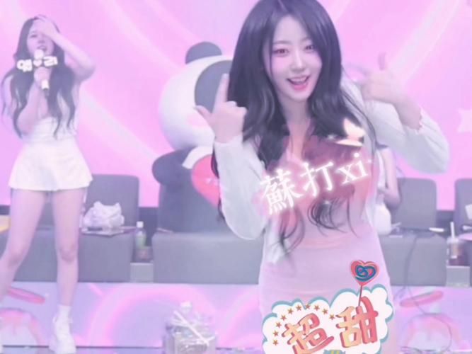 Jinricp韩国女团在哪能下载看？免费下载网址合集大放送！