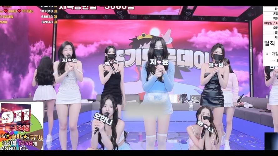 Jinricp韩国女团在哪能下载看？免费下载网址合集大放送！