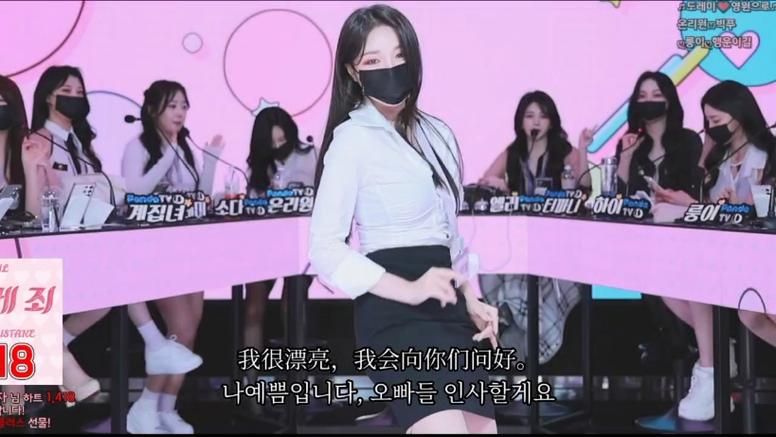Jinricp韩国女团官网到底好不好用？官网五大优势详解