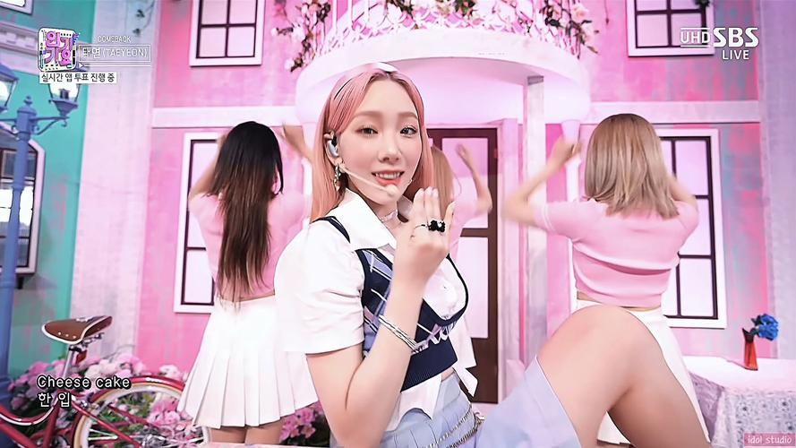 Jinricp韩国女团最新歌曲如何听？抢先试听体验分享