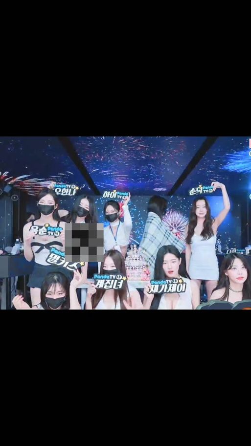 Jinricp韩国女团游戏官网是什么？官方入口攻略快速掌握！