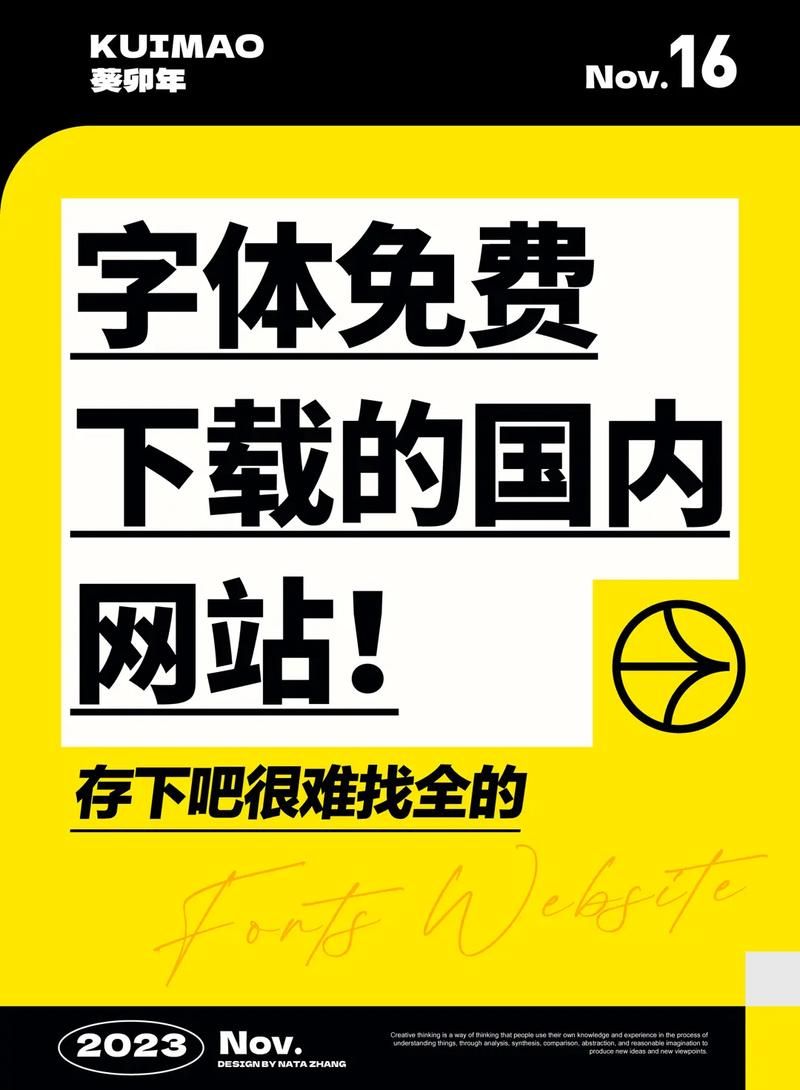 KAIVI300G合集去哪里找？官方网站资源免费下载指南
