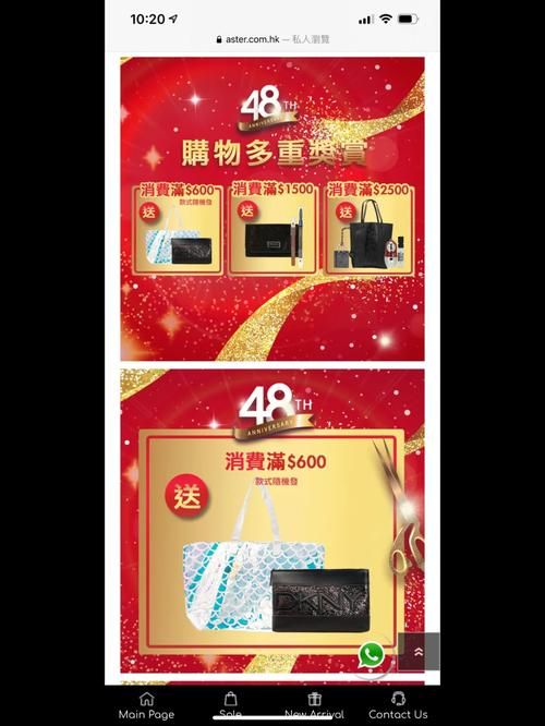 KAIVI300G合集官网哪个版本好？热门推荐对比！