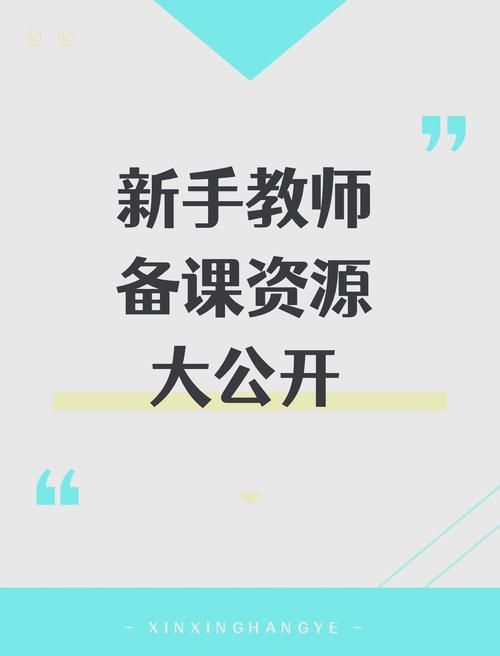 KAIVI300G合集怎么下载 这三个方法轻松搞定资源获取