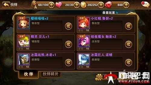 KAIVI300G合集怎么下载 这三个方法轻松搞定资源获取