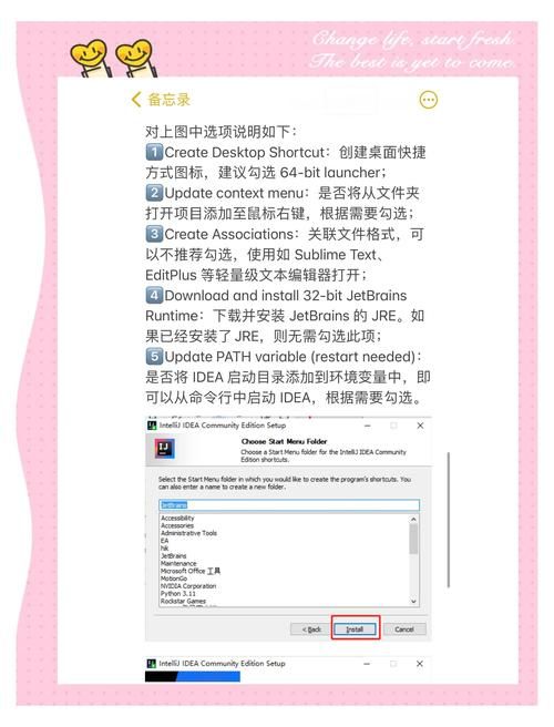 KAIVI300G合集怎么安装最新版？官方教程轻松搞定不求人！