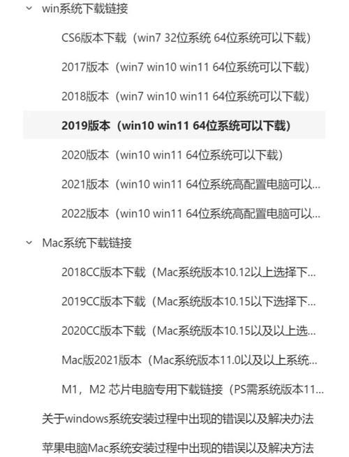 KAIVI300G合集怎么安装最新版？官方教程轻松搞定不求人！