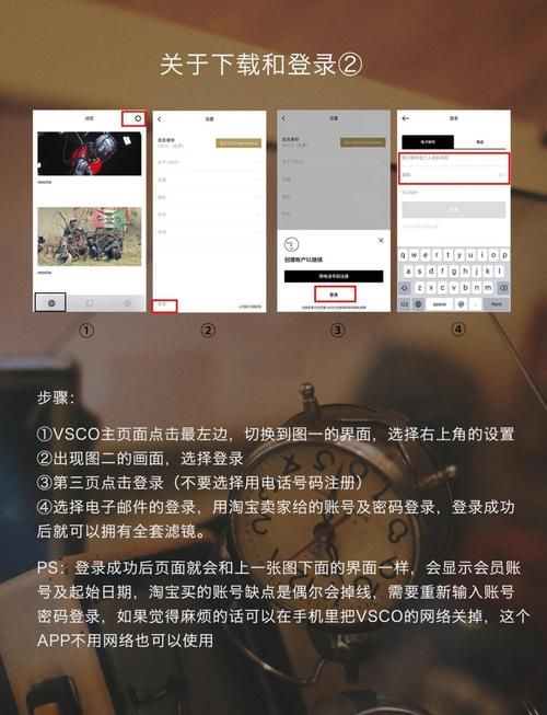 KAIVI300G合集汉化版下载怎么操作(新手一步步安装指南)