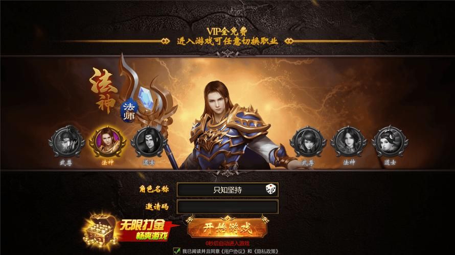 KAIVI300G合集游戏官网怎么样？新玩家必看详情解析