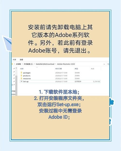 KAIVI300G汉化版如何升级？最新版本安装教程+5个注意点
