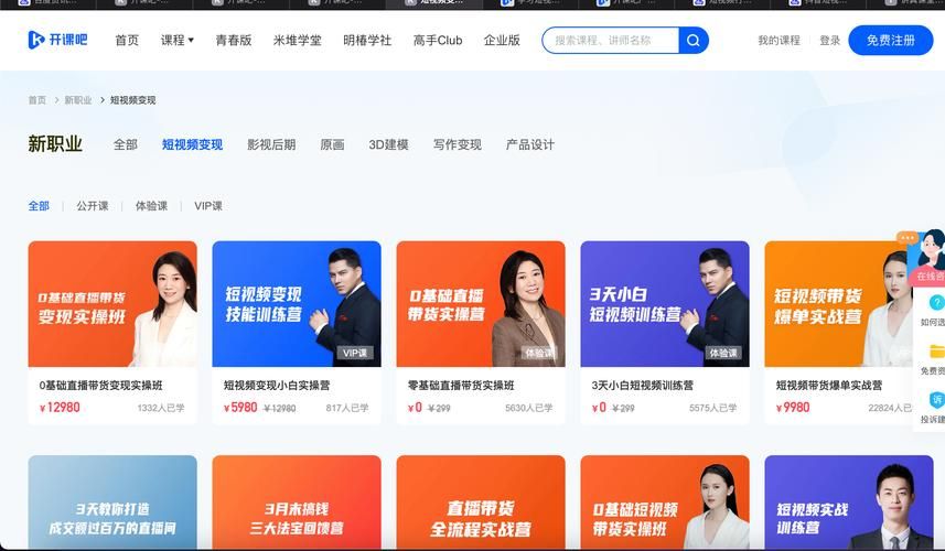 KAI合集安卓新手入门指南！分步骤教你玩转资源