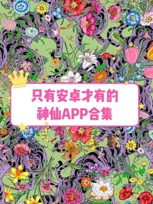 KAI合集安卓汉化有哪些版本？对比优缺点帮你挑！