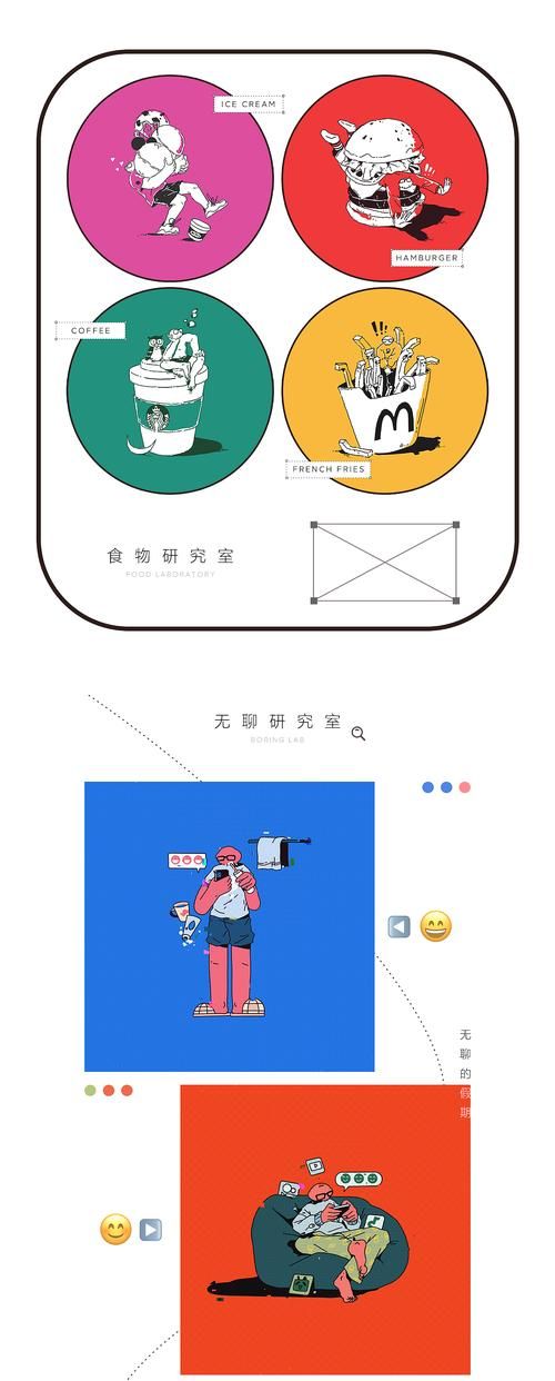 KAI合集更新地址效果如何？用户实测分享实用心得！