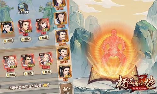 KAI合集杨过游戏哪里好玩？ (揭密核心玩法吸引点！)