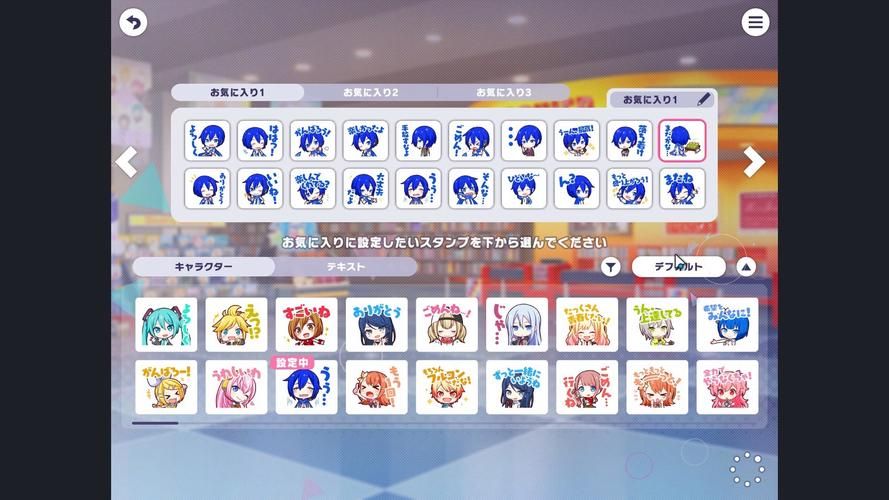 KAI合集汉化版最新更新内容有哪些？亮点全解析一目了然！
