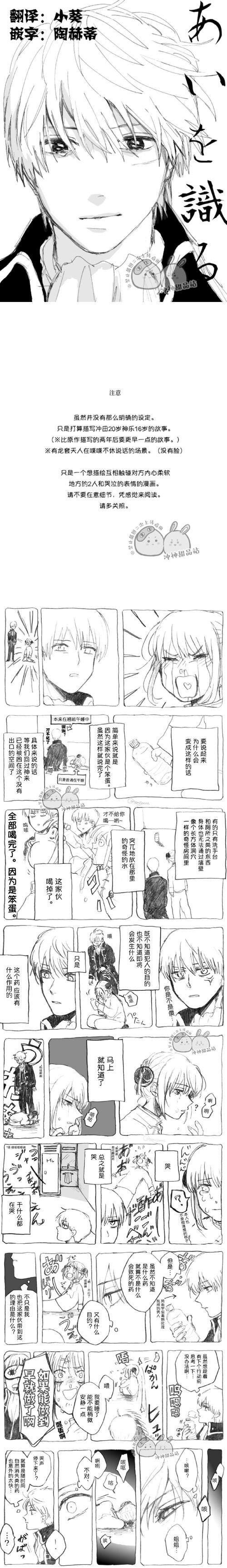 KAI合集汉化版最新更新内容有哪些？亮点全解析一目了然！