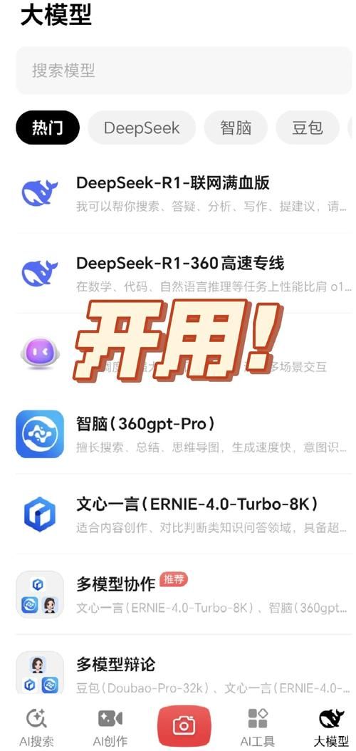 KAI合集游戏下载怎么做？这5步新手也能快速搞定