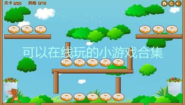 KAI合集游戏攻略怎么玩？(新手快速入门技巧大全)