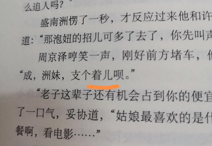 lu小说合集下载安卓遇到报错怎么办？常见问题修复办法