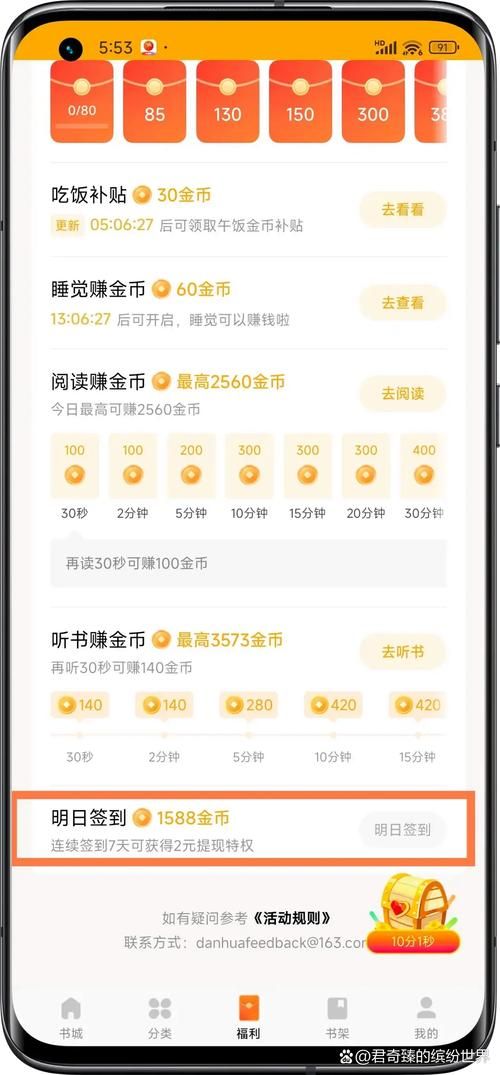 lu小说合集如何快速下载？一键获取完整包！