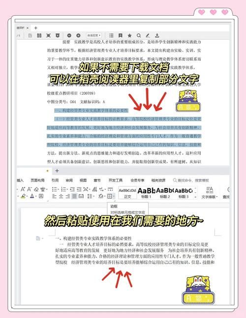 lu小说合集如何快速下载？一键获取完整包！