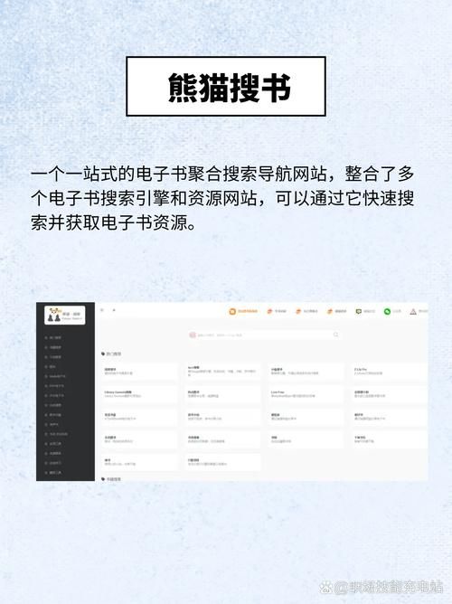 lu小说合集安卓怎么下载安装(最新版App获取链接一步到位！)