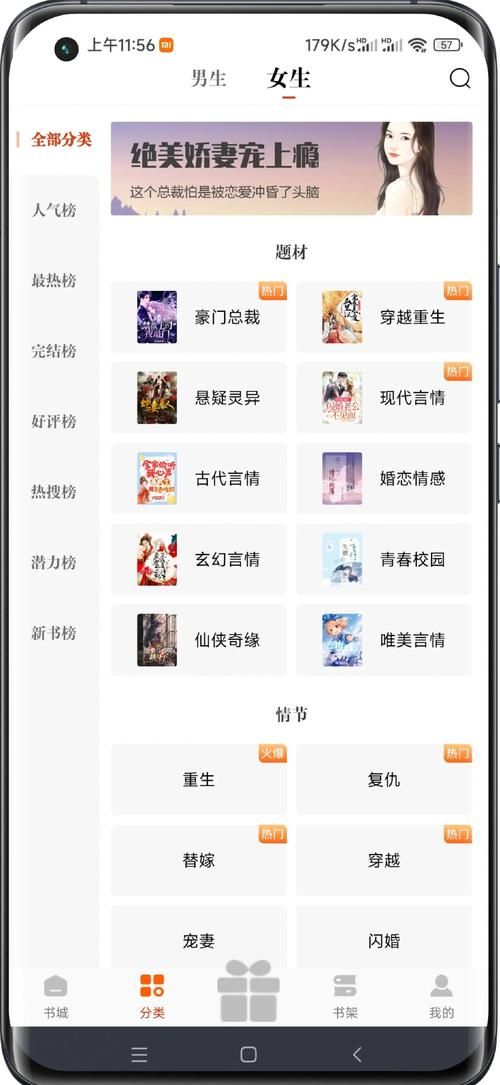 lu小说合集安卓汉化哪个好用？实测推荐五款精品软件