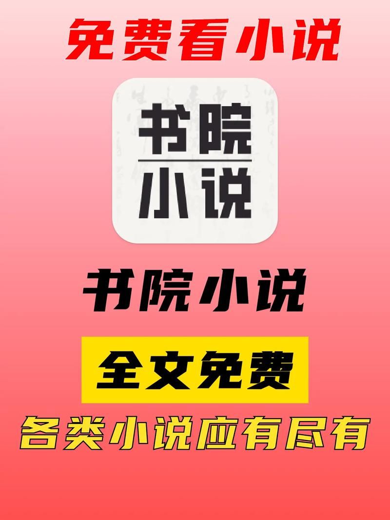 lu小说合集安卓汉化哪个好用？实测推荐五款精品软件