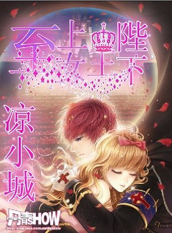 lu小说合集官方正式版下载最新版安卓苹果怎么下？兼容所有设备方案！