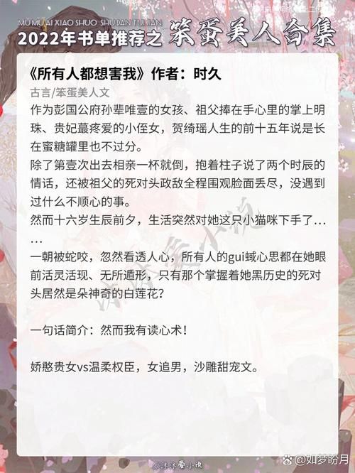 lu小说合集官网有免费资源吗？正版内容获取途径