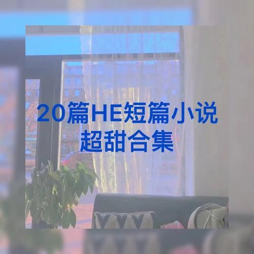 lu小说合集汉化版下载哪里找？这几个网站安全又快速！