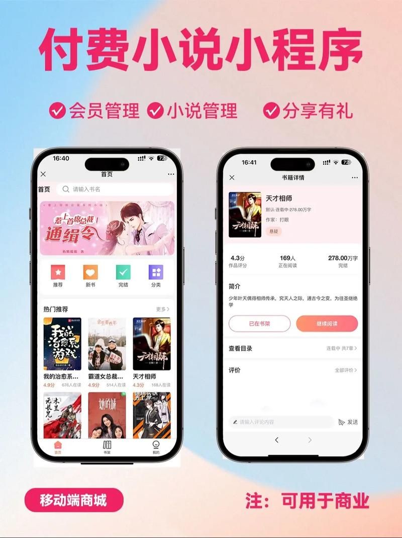 lu小说合集汉化版最新更新内容下载快吗？(详细步骤轻松学)