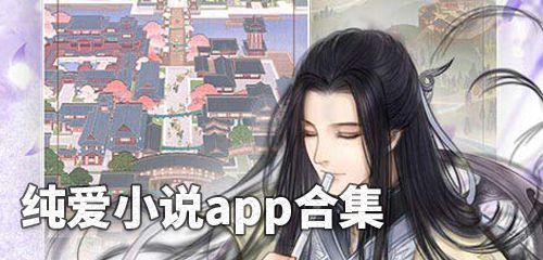 lu小说合集汉化版最新更新内容下载快吗？(详细步骤轻松学)
