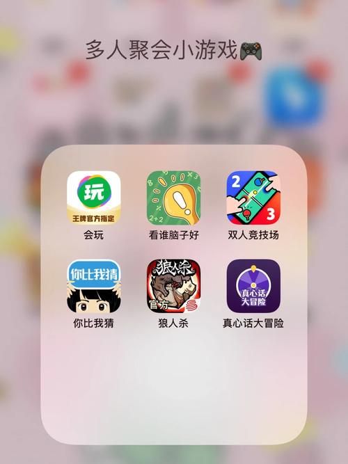 lu小说合集游戏介绍免费获取(简单方法不用花钱就能玩)