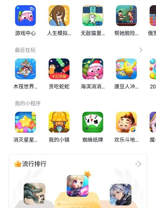 lu小说合集游戏介绍免费获取(简单方法不用花钱就能玩)
