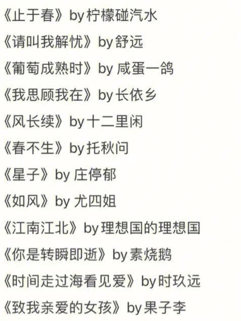 lu小说合集游戏官网入口怎么找？三步教你快速访问！