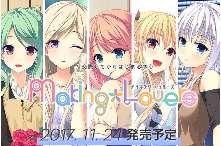 makinglovers更新地址在哪儿？手机轻松找到更新点教程！