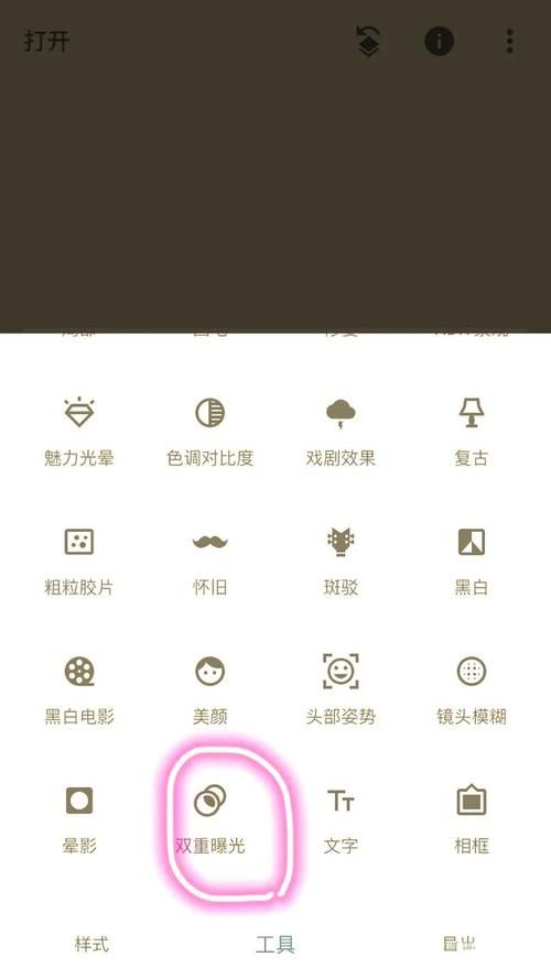 makinglovers更新地址在哪儿？手机轻松找到更新点教程！
