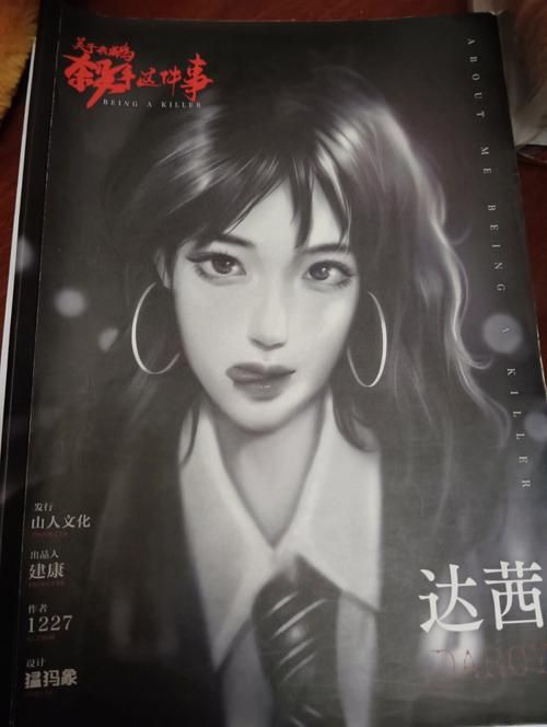 makinglovers汉化更新剧透！新增角色路线具体内容